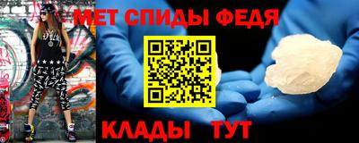 хмурый Бугуруслан