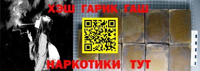 кокаин премиум Будённовск