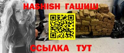 хмурый Бугуруслан