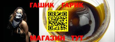хмурый Бугуруслан