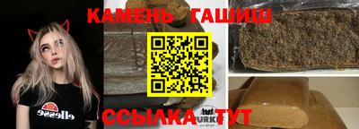 крисы Бузулук