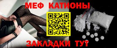 стаф Апшеронск