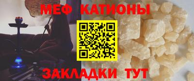 хмурый Бугуруслан