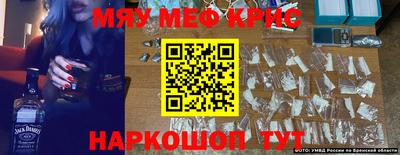 марихуана Абакан