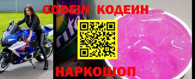 марихуана Абакан