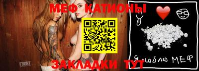 крисы Бузулук