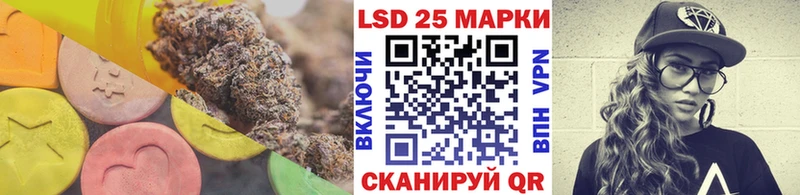 мориарти Telegram  Котельники  ЛСД экстази кислота  наркошоп 